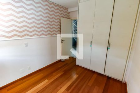 Suíte 1 de apartamento para alugar com 3 quartos, 199m² em Vila Sonia, São Paulo