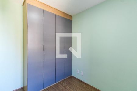 Quarto 1 de apartamento para alugar com 2 quartos, 40m² em Mooca, São Paulo