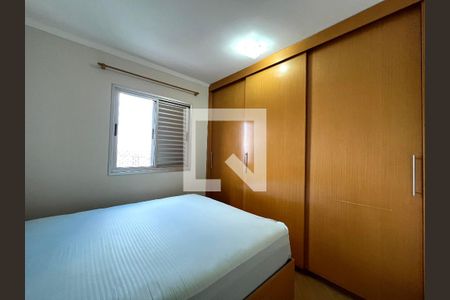 Quarto 1 de apartamento para alugar com 2 quartos, 63m² em Vila Santa Catarina, São Paulo