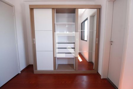 Suíte de apartamento para alugar com 2 quartos, 70m² em Vila Progredior, São Paulo