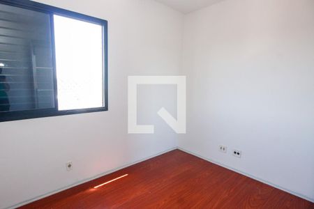 Quarto de apartamento para alugar com 2 quartos, 70m² em Vila Progredior, São Paulo