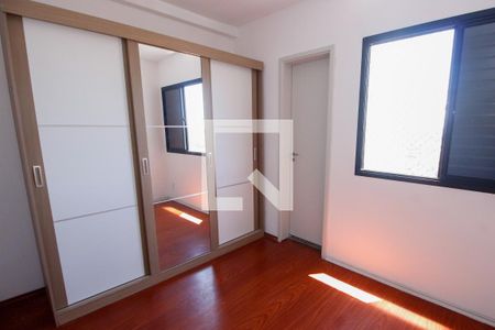 Suíte de apartamento para alugar com 2 quartos, 70m² em Vila Progredior, São Paulo