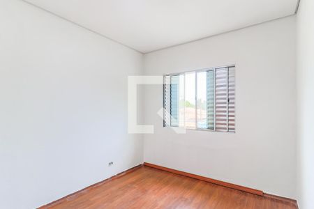 Quarto 1 de casa para alugar com 2 quartos, 100m² em Santo Amaro, São Paulo