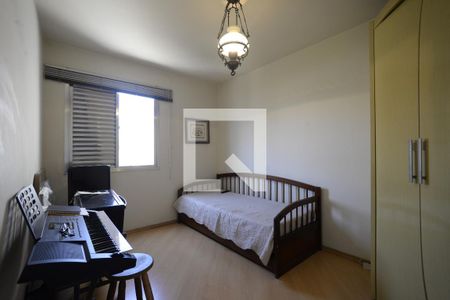 Quarto 1 de apartamento para alugar com 2 quartos, 60m² em Vila Mariana, São Paulo