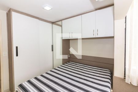 Quarto de apartamento para alugar com 1 quarto, 35m² em Qmsw 6, Brasília