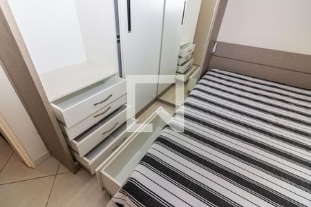 Quarto de apartamento para alugar com 1 quarto, 35m² em Qmsw 6, Brasília