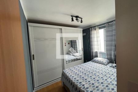 Quarto 2 de apartamento para alugar com 2 quartos, 40m² em Parque Santa Rosa, Suzano