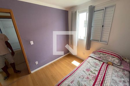 Quarto 1 de apartamento para alugar com 2 quartos, 40m² em Parque Santa Rosa, Suzano