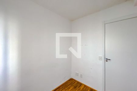 Quarto 1 de apartamento para alugar com 2 quartos, 50m² em Brás, São Paulo