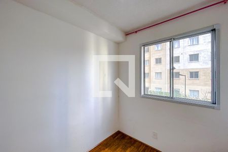 Quarto 1 de apartamento para alugar com 2 quartos, 50m² em Brás, São Paulo