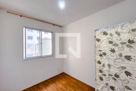 Quarto 2 de apartamento para alugar com 2 quartos, 50m² em Brás, São Paulo