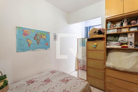 Quarto de apartamento para alugar com 1 quarto, 38m² em Praça da Bandeira, Rio de Janeiro