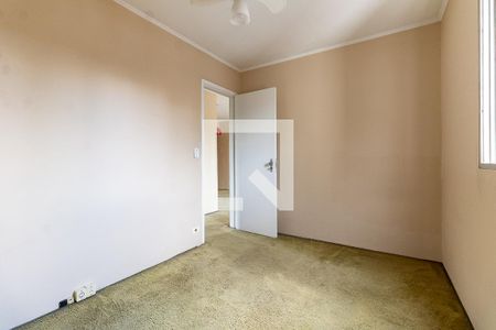 Quarto 1 de apartamento à venda com 2 quartos, 50m² em Aclimação, São Paulo