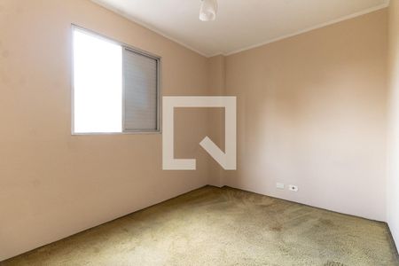 Quarto 1 de apartamento à venda com 2 quartos, 50m² em Aclimação, São Paulo