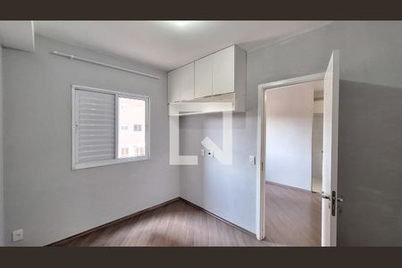 Quarto 1 de apartamento para alugar com 1 quarto, 33m² em Barra Funda, São Paulo