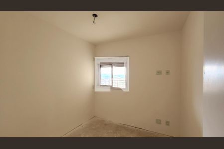 Quarto 1 de apartamento à venda com 4 quartos, 149m² em Centro, Jundiaí