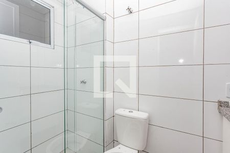 Banheiro de apartamento para alugar com 1 quarto, 30m² em Vila Moinho Velho, São Paulo