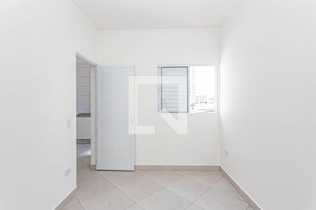 Quarto de apartamento para alugar com 1 quarto, 28m² em Vila Moinho Velho, São Paulo