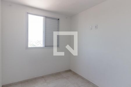 Quarto 1 de apartamento para alugar com 2 quartos, 96m² em Vila Princesa Isabel, São Paulo