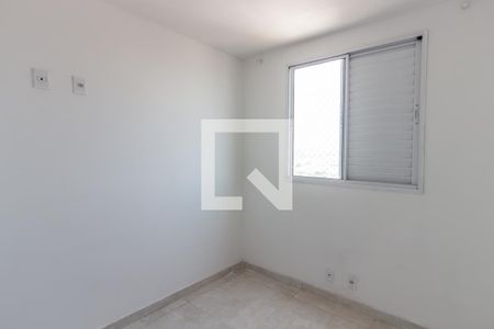 Quarto 2 de apartamento para alugar com 2 quartos, 96m² em Vila Princesa Isabel, São Paulo