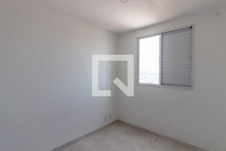 Quarto 1 de apartamento para alugar com 2 quartos, 96m² em Vila Princesa Isabel, São Paulo