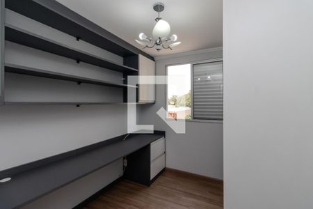 Quarto 1 de apartamento para alugar com 2 quartos, 50m² em Parque Novo Mundo, São Paulo