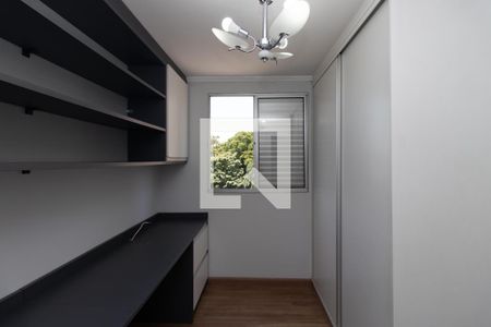 Quarto 1 de apartamento para alugar com 2 quartos, 50m² em Parque Novo Mundo, São Paulo