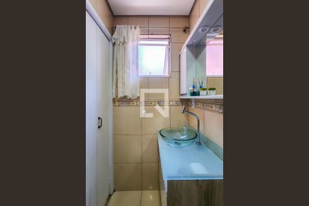 Apartamento à venda com 65m², 2 quartos e 1 vaga Apartamento à venda com 65m², 2 quartos e 1 vagaBanheiro