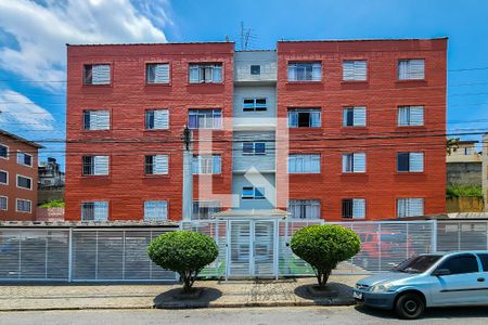 Apartamento à venda com 65m², 2 quartos e 1 vaga Apartamento à venda com 65m², 2 quartos e 1 vagaFachada do Condomínio