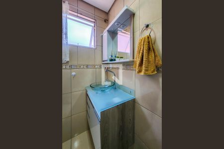 Apartamento à venda com 65m², 2 quartos e 1 vaga Apartamento à venda com 65m², 2 quartos e 1 vagaBanheiro