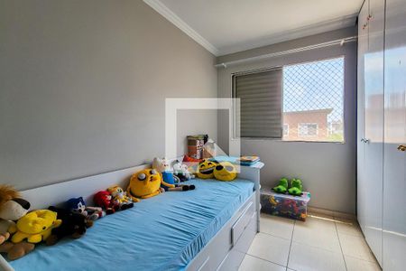 Apartamento à venda com 65m², 2 quartos e 1 vaga Apartamento à venda com 65m², 2 quartos e 1 vagaQuarto 2