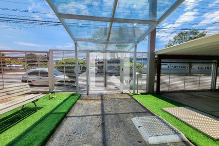 Apartamento à venda com 65m², 2 quartos e 1 vaga Apartamento à venda com 65m², 2 quartos e 1 vagaÁrea Comum