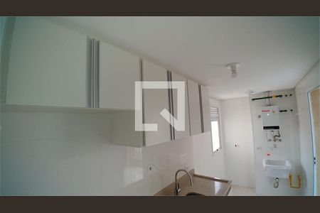 Apartamento à venda com 2 quartos, 58m² em Vila Guilherme, São Paulo