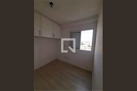 Apartamento à venda com 2 quartos, 55m² em Lauzane Paulista, São Paulo