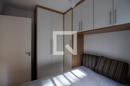 Quarto 1 de apartamento para alugar com 1 quarto, 33m² em Butantã, São Paulo