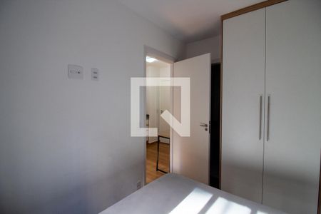 Quarto 1 de apartamento para alugar com 1 quarto, 33m² em Butantã, São Paulo