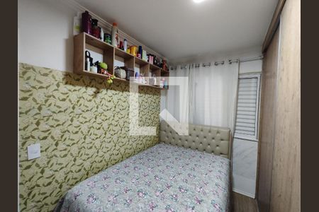 Quarto 1 de apartamento para alugar com 2 quartos, 50m² em Vila Sao Paulo, Ferraz de Vasconcelos