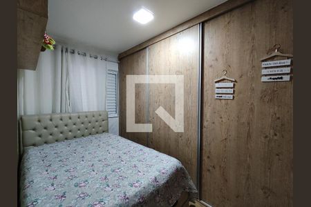 Quarto 1 de apartamento para alugar com 2 quartos, 50m² em Vila Sao Paulo, Ferraz de Vasconcelos