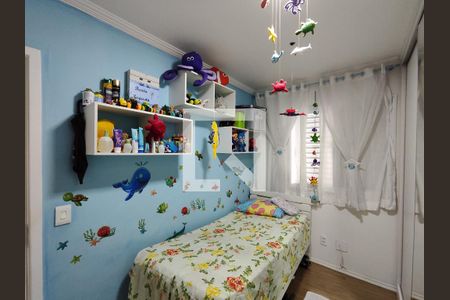 Quarto 2 de apartamento para alugar com 2 quartos, 50m² em Vila Sao Paulo, Ferraz de Vasconcelos