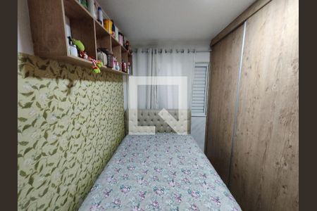 Quarto 1 de apartamento para alugar com 2 quartos, 50m² em Vila Sao Paulo, Ferraz de Vasconcelos