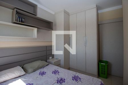 Suíte de apartamento para alugar com 2 quartos, 57m² em Jardim Dulce (nova Veneza), Sumaré