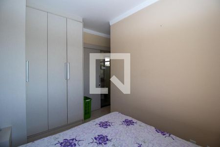 Suíte de apartamento para alugar com 2 quartos, 57m² em Jardim Dulce (nova Veneza), Sumaré