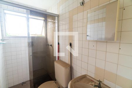 Banheiro de apartamento para alugar com 1 quarto, 35m² em Jabaquara, São Paulo