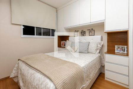 Quarto 1 de apartamento para alugar com 2 quartos, 42m² em Parque Maria Helena, São Paulo