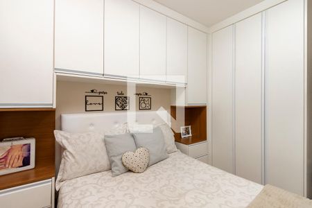 Quarto 1 de apartamento para alugar com 2 quartos, 42m² em Parque Maria Helena, São Paulo