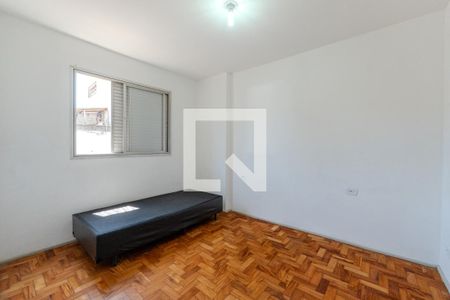 Quarto de apartamento à venda com 1 quarto, 50m² em Bela Vista, São Paulo