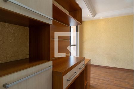 Sala de apartamento à venda com 1 quarto, 54m² em Consolação, São Paulo