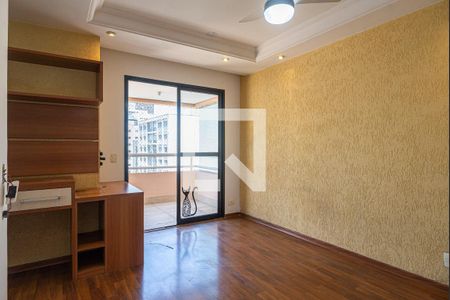 Sala de apartamento à venda com 1 quarto, 54m² em Consolação, São Paulo