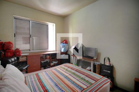 Apartamento à venda com 4 quartos, 188m² em Centro, Belo Horizonte