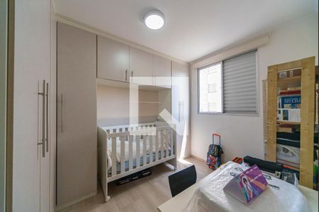 Quarto 1 de apartamento à venda com 2 quartos, 47m² em Vila Homero Thon, Santo André